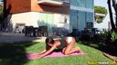 Round and Brown - Naughty Yoga
