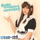 Tsundere cute man's daughter maid pours miruku! 〈Cross-dresser〉 ※ Review benefits available