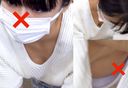 【Chest flicker】Lifesaving training (21) Nipple close-up shooting from a floating bra, fire extinguisher course available.　3 persons　