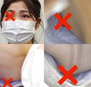 【Chest flicker】Lifesaving training (21) Nipple close-up shooting from a floating bra, fire extinguisher course available.　3 persons　