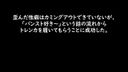 대망의 여동생과의 섹스 & 검은 팬티 스타킹 너머로 눌린 페니스