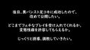 대망의 여동생과의 섹스 & 검은 팬티 스타킹 너머로 눌린 페니스