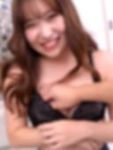 * Limited quantity price reduction Keio University Yua-chan (20 years old) Papa live gonzo leak [amateur / individual shooting]
