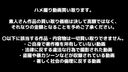 주말까지 대학 4학년의 예쁜 선배와 스마트폰으로 촬영을 했다. 혜택 포함