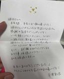 【未●年/ハメ撮り】バイトの後輩です。彩花へ ごめん晒すね。