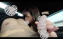 ★ Kasu Arimura ◯ Similar pure beauty, too young H cup big breasts ★ managed to persuade and succeeded in the in the car! !! The elderly who lick their and ejaculate a large amount into the mouth * High image quality benefits