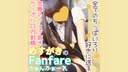 Limited quantity -[Fanfare ♪ of female oyster] Real amateur small J ● × by loli lovers -Sacred ritual for loli lovers-