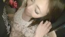 [Married woman / mature woman] Slender beautiful married woman (40 years old) who is sexually curious