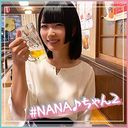 NANA♪ちゃん(20)　T167 B82(C) W56 H84