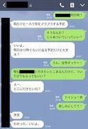 ※ I will erase it immediately Gachi cousin who is 2 years older. A large amount of sperm accumulated for 1 week is vaginal shot in the back of the vagina If I get pregnant, I'm in a hurry because the relationship will be found out around me ...