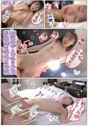 【한정 가격】 개인 촬영) 경련 아크메로 이키 마구! 에로틱한 하이퍼 그라인드 카우걸 허리 흔들림의 초필견! 날씬한 미녀 유메루 짱과의 POV 영상