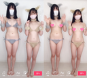 Ecchi na TikTok "Animal Bikini wiht Haru-chan (2)" [2 videos]
