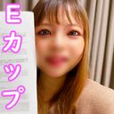 Limited 2980pt→1980pt Sperm accumulated for 1 week by a cute E cup sister! !! Complete face! 【With benefits】