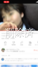 【即削除注意】YouTubeに晒された登録者2●万人気カップルYouTuber　生中出し自撮りハメ撮り流出　チャンネル削除済み動画データ　※早期購入推奨