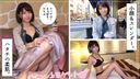 ★★★ With ★★★ review benefits [Slender & small face & cuteness 100 points! ] This gap that gets into the exquisite embarrassment and erotic is the best!　Sumire(20) T153 B85(C) W57 H85