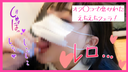 [* Immediate deletion caution ※] 18-year-old gachi legal J○ gonzo video 1 episode [24 minutes] 18-year-old legal J○ who was as it is after school Squirting on the textbook. At the end, I pulled up my skirt and vaginal shot in uniform.