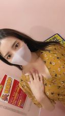 [Amateur] Masturbation of a sexy Munmun mask beauty _ Slender body groped and climaxed