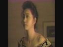 Treasure Phantom Video Megumi Asaoka "Chased Woman"