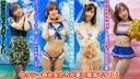 [Summer sky picane! ] 4 Cosplay] Amateur Panchira in Personal Photo Session at Home Vol.243, 244, 245, 246 4 amateur model beauties A large gathering of high pressure erotic cosplay girls like a fine day that blows away the damp pattern of the rainy season!