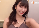 [No way Japan AO actress!? ] Finally lifted! !! Super premiere video ★ that is too cute