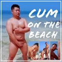 CUUUM ON THE BEACH