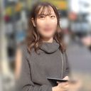 【素人】ショーパブダンサーの21歳ギャル美女をナンパ。全身ほぐすオイルマッサでおま●こトロトロ…アヘ顔晒して絶頂中出しセックス。