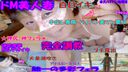 [Individual] Neat and clean married woman training Mayu No61 [God ass / God pool front petit exposed ★ Exposed hot water pool in front of swimsuit raw ★ squid beautiful ass Eloi ★ married woman is impregnated with white eyes and training pile driving ★ ★ nipple ★ piercing ★ ★ squirting spasm orgasm]