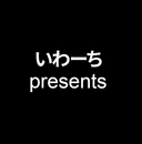 【媚〇】サークル後輩のドリンクに混入 激しすぎる交尾で大量顔射