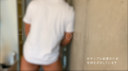 【New】 [Limited to 20 bottles 500 yen discount] Flirting sex in front of the delivery brother watching / / / Even if you ping pong sounds, it feels too good and I don't want to pull out my ... Screaming at the front door /// My boyfriend and I both squirt /// (24)