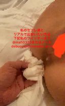 26 第一個18歲！ 川井裡奈的Ꮇ這是女人的第一次，但它並沒有放鬆並做愛 卡琳醬 1“個人拍攝/原創”