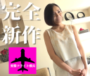 [Prepared to be fired] Veteran beautiful mature woman CA in her 40s, the guy when he and took it. Unauthorized drops. 【In-house affair】※Review benefits