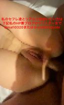 92-[with 18-year-olds at SM Hotel] As a result of blaming a new graduate 18-year-old chestnut for 90 minutes, Karin-chan 4 at the familiar alpha in 4 [Original, amateur, personal shooting]