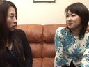 Mother Disqualified Yu Uehara Remi KBKD-298