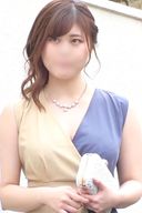 【個人撮影】色白爆乳のお姉さん♥ 透明感があってもエッチなことが大好き♥