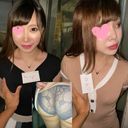 【個人拍攝】涉◯ 女孩酒吧加爾二人組 全4部作品完整包共2小時錄音7000日元