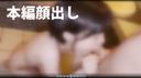 マニア動画(お風呂場でガリガリ女のフェラチオ)10分
