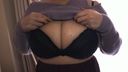 Tsunashima resident Kazue, 45 years old, and H cup super breast rubbing individual POV * Leakage prohibited