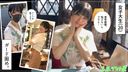 ★★★ With ★★★ review benefits [Short cut & black hair & big erotic cute girl ^^] Less experience! Hidden Gcup college girl who loves mutzurieroi & masturbation!　Asahi(20) T165 B90(G) W57 H90