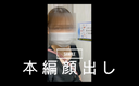 [Individual shooting 24 years old Shibuya flower shop clerk Acclimatization pet of unwashed and tongue entry service