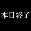 【早期推薦】某人氣偶像“H.N”加奇本人視頻。 *嚴禁通過SNS等進行所有傳輸。