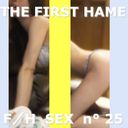 【THE FIRST HAME】※ All the women in this video are teachers. * Subject in charge: Chemistry (1) [Short-term posting]