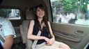 Famous AV actress business trip to your car pink salon scene.5 Ema Mizuki