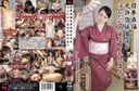 The Japan dance license Kaiden girls are disturbed by the innocent mating.　SASS-16