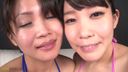 FJF-2296 POV Lesbian Show Off Her Tongue