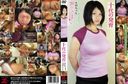 十代の発育 だらしない巨乳の10代女子えみちゃん　PART2