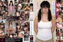 Teenage development plump glasses girl. Chiharu-chan PART1