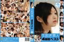 Raw Undressing Amateur 4 Hours Best VOL.01 FESP-01