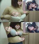 Amazing sense of weight! Greedy Ji ~ ● Mr. Amazing G Cup and Bra Try-on My Shop Fitting Room 48