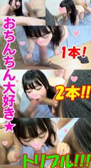 [4P / individual shooting] Shaved Angel ☆ Pu nikawa college girl YUNA ☆ and 3 men * Sexual act! A beautiful girl with secret oil that ahe in 2 drops is seeded with white eyes ahe face, raw dick piston that does not stop and is seeded with dripping agony acme 3 series