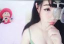 Limited number! [Live chat] Very cute idol type beauty minor-woman open leg nude [Mu Correct]